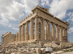 300px-parthenon-2008_entzerrt.jpg